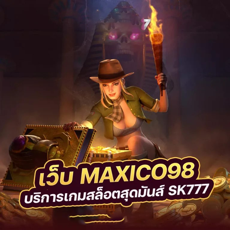 MVPWIN666 เกมสล็อตออนไลน์ คาสิโนออนไลน์ บาคาร่าออนไลน์ เกมยิงปลาออนไลน์