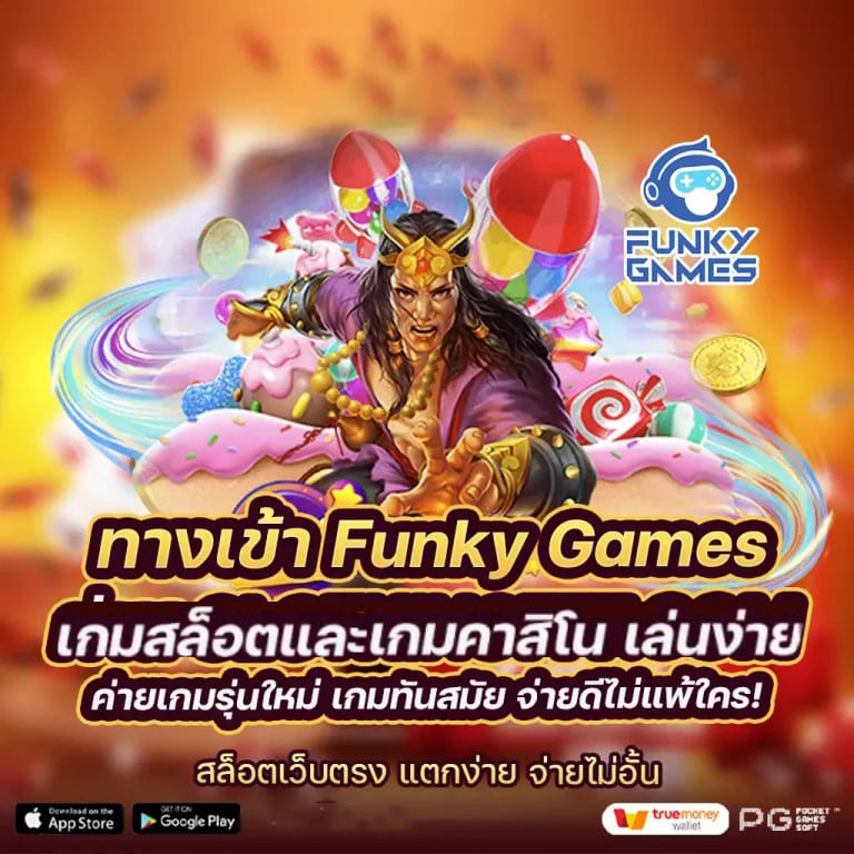 zianslot888 - เกมสล็อตออนไลน์ยอดนิยม