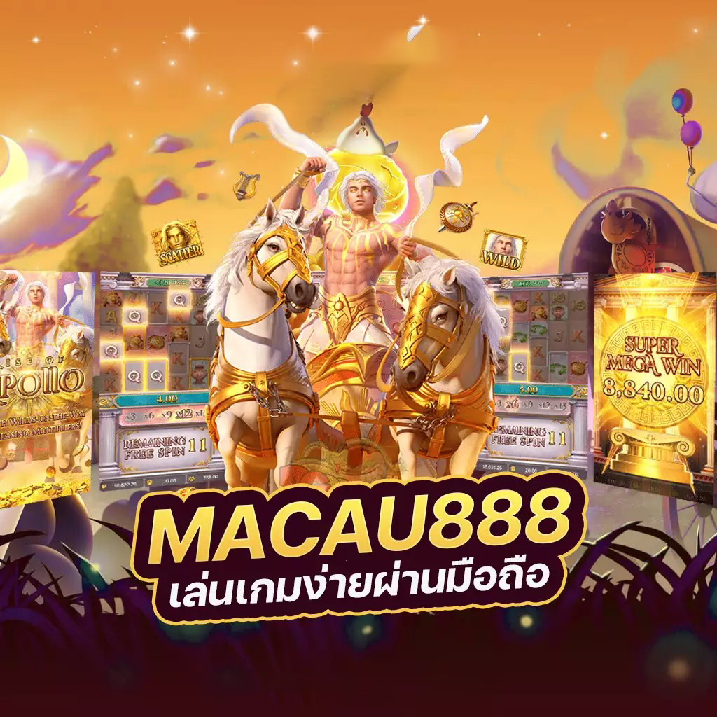 เว็บ ตรง อันดับ เกม ออนไลน์ ยอด นิยม ใน ประเทศไทย