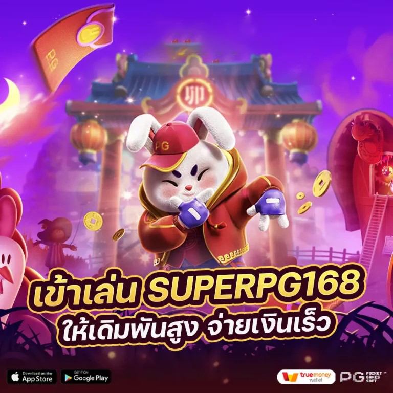 บา คา ร่า 68 - เกมอิเล็กทรอนิกส์ยอดนิยมสำหรับผู้เล่นทุกระดับ