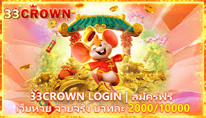 VSC888 สล็อต： ประตูสู่โลกของเกมอิเล็กทรอนิกส์