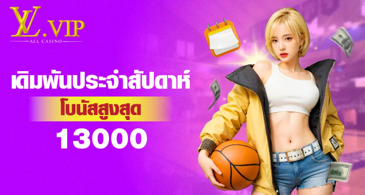 ทดลอง เล่น สล็อต ทุก ค่าย ฟรี xo เกมสล็อตออนไลน์ฟรีที่ให้คุณสนุกกับการเล่นเกมสล็อตทุกชนิดจากทุกค่ายเกมชั้นนำ