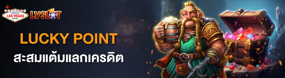 ประสบการณ์การเล่นเกม wazdan slots ที่ยอดเยี่ยม